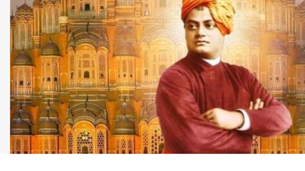 Swami Vivekanand important topics